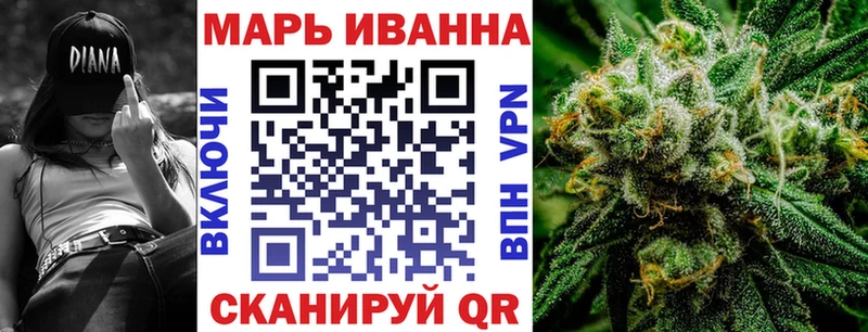 Наркошоп купить Псилоцибиновые грибы Меф Гашиш Cocaine АМФ Шатура