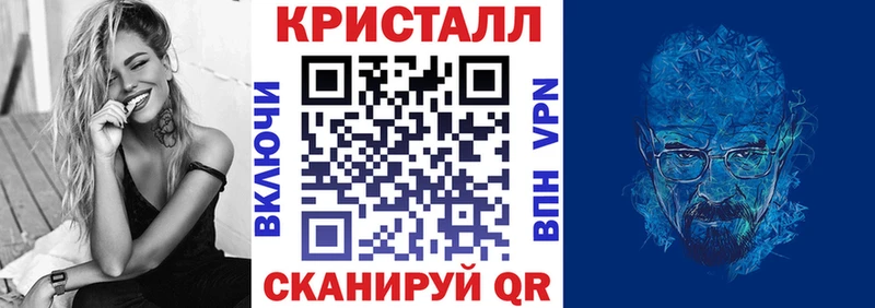 Купить закладки  Шатура  АМФЕТАМИН Розовый 