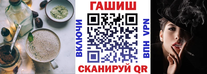 Купить где  Шатура  Печенье с ТГК конопля 