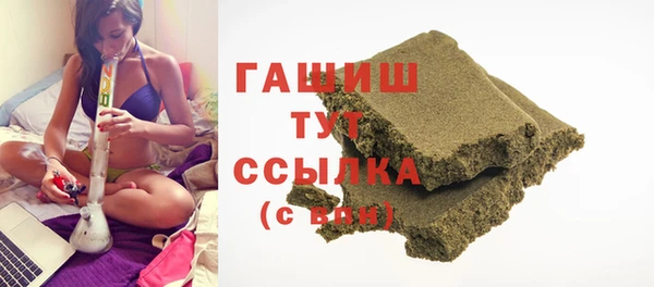 дмт Белоозёрский