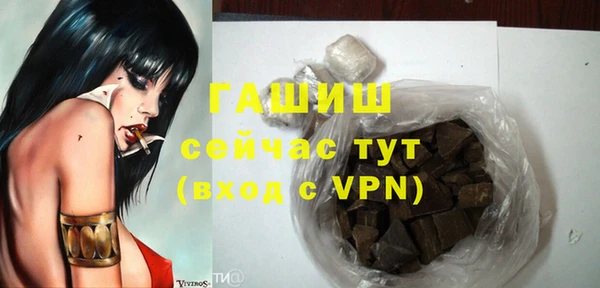 дмт Белоозёрский