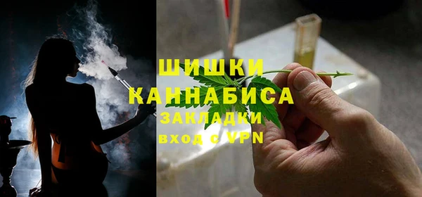 дмт Белоозёрский