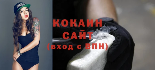 дмт Белоозёрский