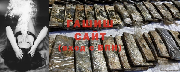 дмт Белоозёрский