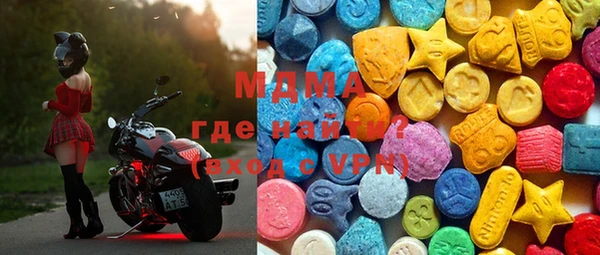 дмт Белоозёрский