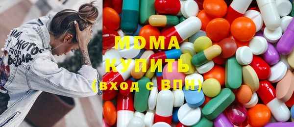 первитин Белокуриха