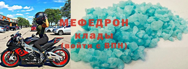дмт Белоозёрский