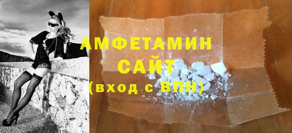 дмт Белоозёрский