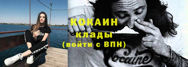 дмт Белоозёрский