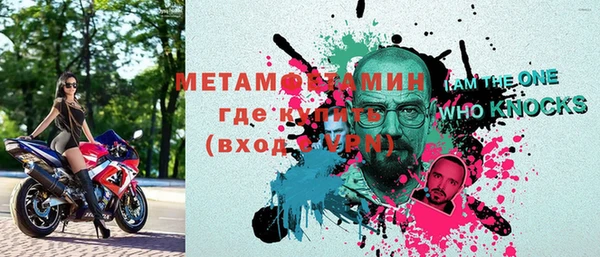 дмт Белоозёрский