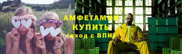 дмт Белоозёрский