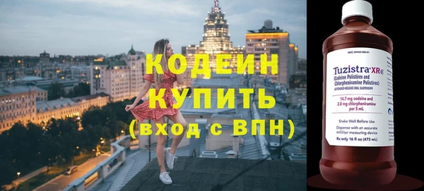 дмт Белоозёрский