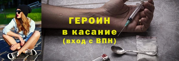 дмт Белоозёрский