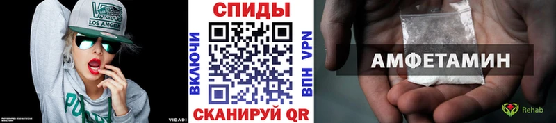Купить  Шатура  Первитин пудра 